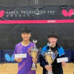 Butterfly Cary Cup 2022