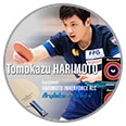 Top 10 World-Class Rackets: Pre-Assembled Rackets
