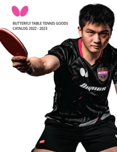 2023 Butterfly Technology Catalog