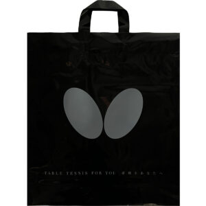 Butterfly Shopping Bag