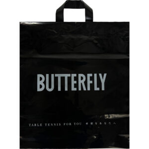 Butterfly Shopping Bag Reverse Side