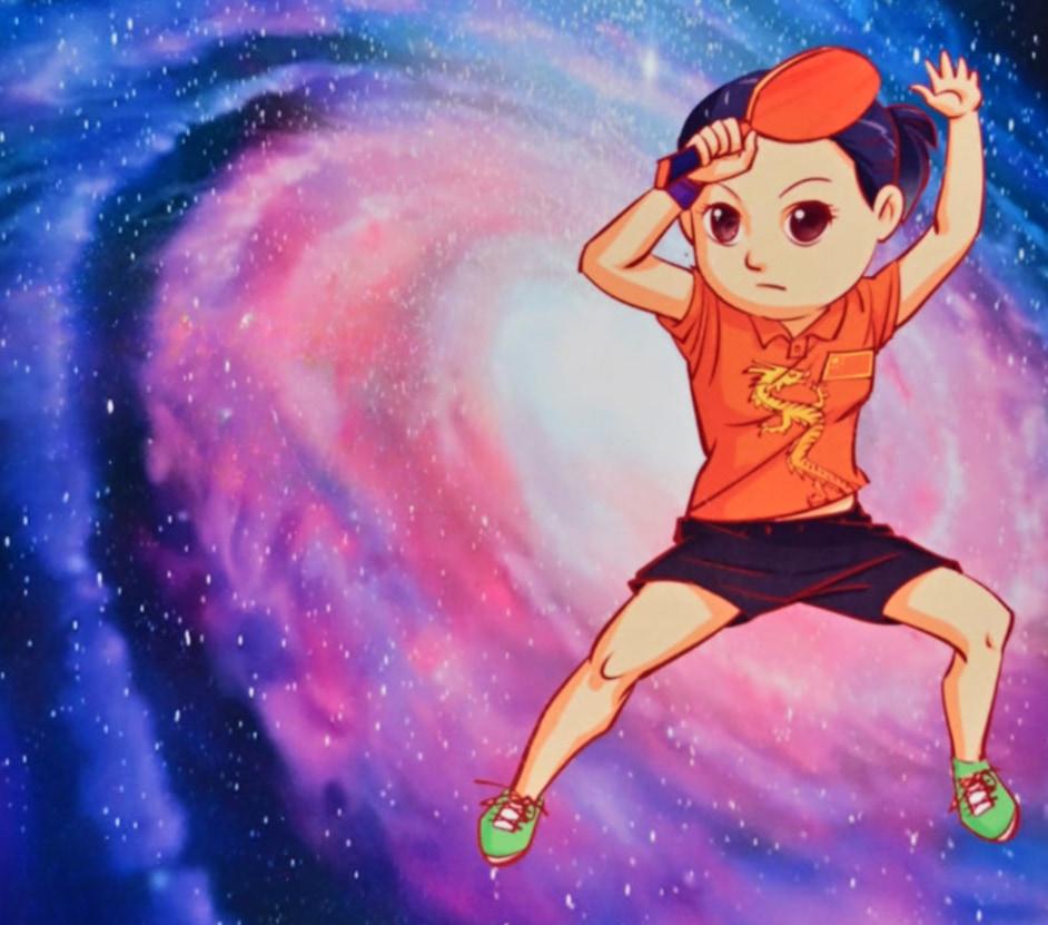 Intergalactic