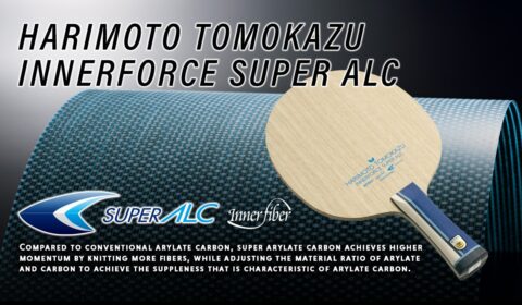 Harimoto Innerforce Super ALC