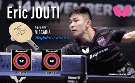 Eric Jouti NEWS Thumbnail