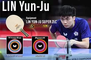 Lin Yun-Ju Equipment Usage