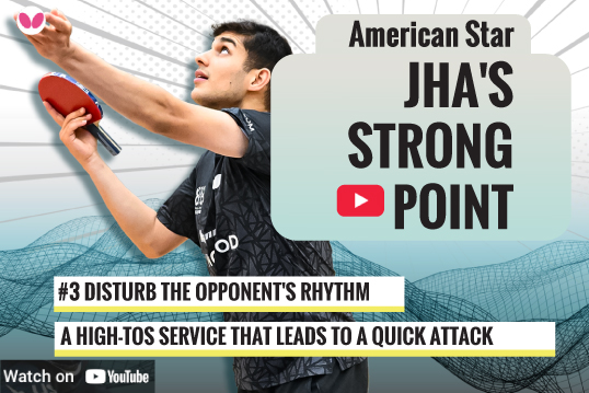 Jha's Strong point