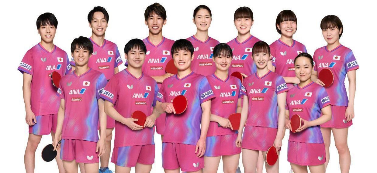 Butterfly unveils official game shirt 2