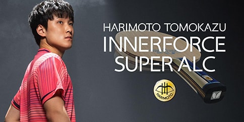 Featured Blades: HARIMOTO TOMOKAZU INNERFORCE SUPER ALC 