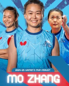 Mvp drama2